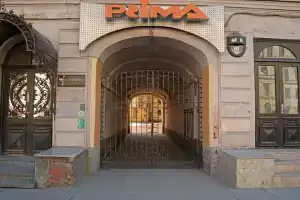 Отель «Аве Цезарь на Стремянной», Санкт-Петербург