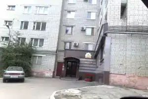 Загреб, Саратов