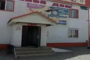 Гостевой дом «Мирас», Кош-Агач