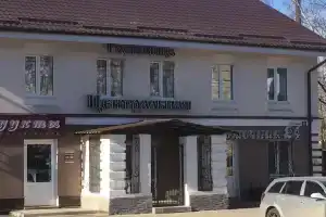 Гостиница «Центральная», Бежецк