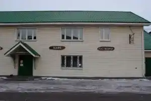 Гостиница «Медведь», Варнавино