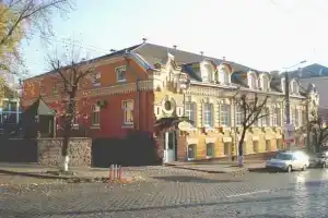 Отель «Каталония», Кропивницкий