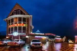 Отель «Невский», Буденновск