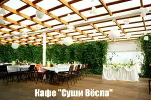 Гостиница «Парк у моря» в Новосибирской области