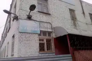 У самолёта, Киров