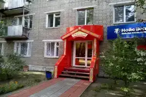 Гостиница «Теремок», Омск
