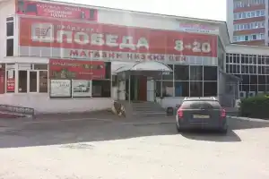 Отель «Gnezdyshko», Новочебоксарск