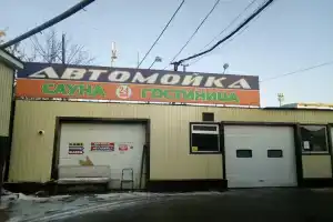 Мини-гостиница на Курива, Омск