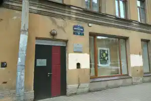 Гостиница Большого театра кукол, Санкт-Петербург