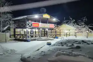 Гостиница «Легион» в Якутии