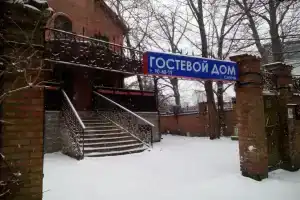 Ника, Калининград