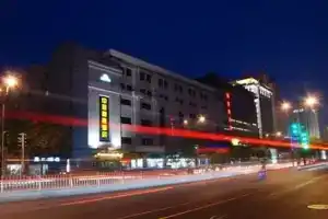 Days Inn by Wyndham City Centre Xian, Сиань
