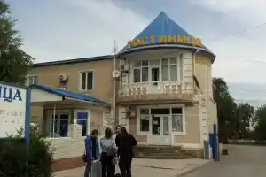 Мини-отель «Радуга», Новошахтинск