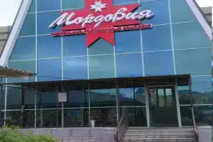 Мини-гостиница «Мордовия», Оренбург