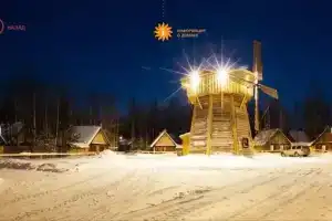 Туристско-развлекательный комплекс «Ольгино», Излучинск