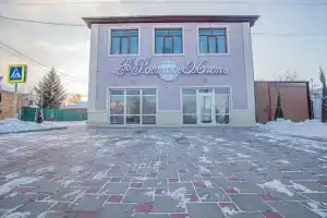 Мини-гостиница «В Ростове Жить»