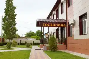 Гостиница «7 Королей»