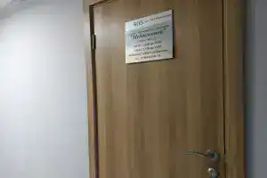 Медвежонок, Новокузнецк