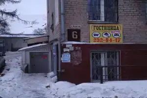 Мини-гостиница Утес, Челябинск