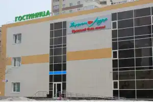 Гостиница «Эмдер», Нягань