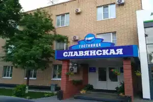 Гостиница «Славянская», Тамбов
