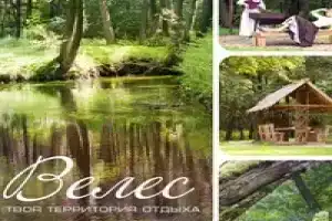 Пикник-база Велес Индейская деревня, Брузги