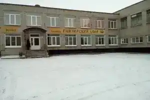 Хостел «Ганзейский Двор», Великий Новгород