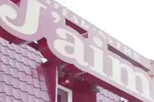 Отель-бутик J'aime, Белокуриха