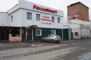 Гостиница «Rasslabonoff», Юрга