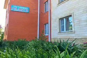 Гостиница «Радуга», Староминская
