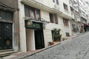 Reyyan Hotel, Стамбул