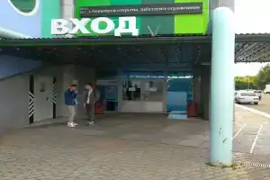 Хостел «Аквахостел», Казань