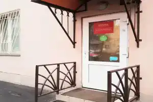 Белорусская
