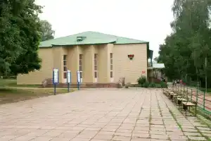 ГАУЗ Республиканский психоневрологический санаторий для детей, в том числе для детей с родителями Акбузат