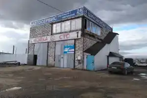 Сахалин, Новоалтайск