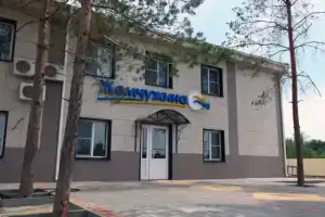 Гостиница «Жемчужина», Ахтубинск