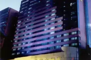 Gloria Plaza Hotel Dalian, Далянь