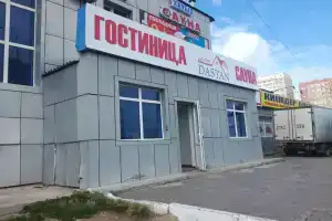 Қонақ үй, Астана