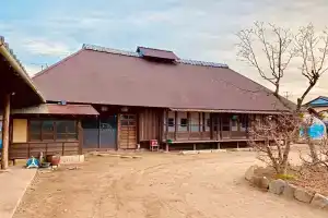 Gamp House, Иваки
