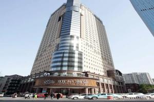 Atour Hotel Nanjing Road Small White Building Tianjin, Тяньцзинь