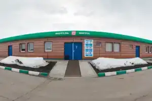 Усадьба «плюс», Рогачёвка