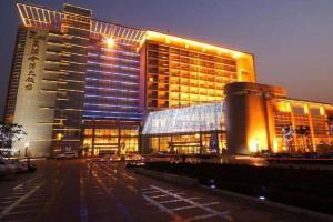 Qingdao Blue Horizon Hotel Huangdao, Циндао