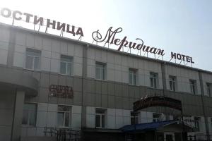 Гостиница «Meridian», Улан-Удэ