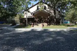 База отдыха «Алые паруса»