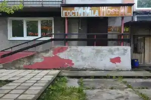 Hostel Hostal Irkutsk, Иркутск