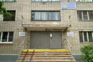 Гостиница «Якорь», Электросталь