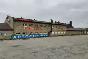 Гостевой дом, Славянск-на-Кубани
