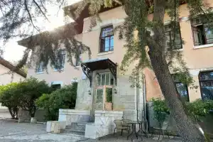 Villa «7», Ливадия
