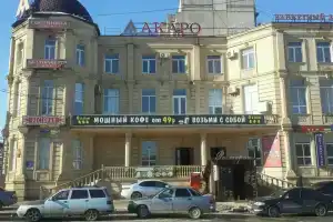 Гостиница «Акаро», Махачкала