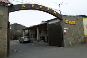 Гостиница «Ариан», Волгоград